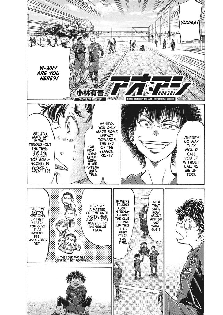 Ao Ashi, Chapter 284 image 06